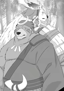 Page 13 of Musen Inshoku - Kiba to Ha - - preview thumbnail