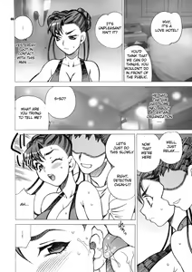 Page 8 of Yukiyanagi no Hon 18 Chun-Li Keiji no Oppai Sousa | Detective Chun-Li's Boobie Investigation - preview thumbnail