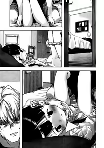 Page 73 of Comic LO 2005-12 Vol. 21 - preview thumbnail