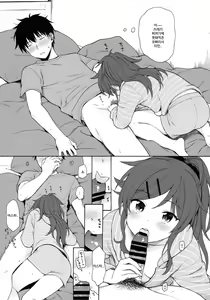 Page 12 of Home Made 2 - preview thumbnail
