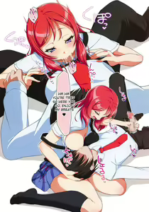 Page 3 of Dada Ama Maki-chan - preview thumbnail