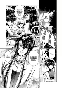 Page 12 of Satoshi Urushihara  -  Vampire Master rus 3 - preview thumbnail