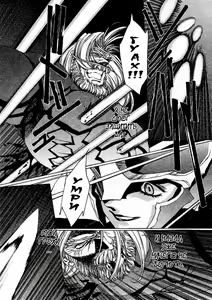 Page 125 of Satoshi Urushihara  -  Vampire Master rus 3 - preview thumbnail