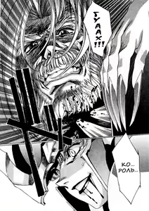 Page 126 of Satoshi Urushihara  -  Vampire Master rus 3 - preview thumbnail