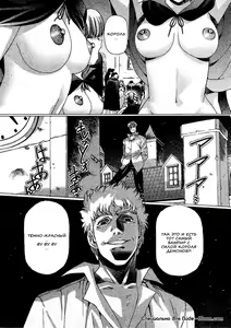 Page 138 of Satoshi Urushihara  -  Vampire Master rus 3 - preview thumbnail