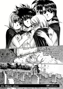 Page 139 of Satoshi Urushihara  -  Vampire Master rus 3 - preview thumbnail