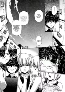 Page 144 of Satoshi Urushihara  -  Vampire Master rus 3 - preview thumbnail