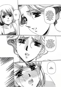 Page 152 of Satoshi Urushihara  -  Vampire Master rus 3 - preview thumbnail