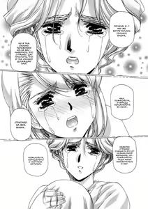 Page 154 of Satoshi Urushihara  -  Vampire Master rus 3 - preview thumbnail
