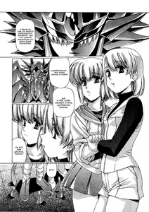 Page 174 of Satoshi Urushihara  -  Vampire Master rus 3 - preview thumbnail