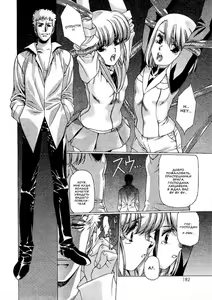 Page 178 of Satoshi Urushihara  -  Vampire Master rus 3 - preview thumbnail