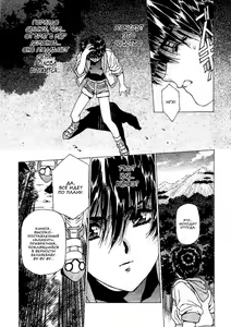 Page 193 of Satoshi Urushihara  -  Vampire Master rus 3 - preview thumbnail