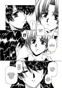 Page 212 of Satoshi Urushihara  -  Vampire Master rus 3 - preview thumbnail
