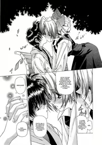 Page 38 of Satoshi Urushihara  -  Vampire Master rus 3 - preview thumbnail