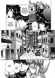 Page 74 of Satoshi Urushihara  -  Vampire Master rus 3 - preview thumbnail