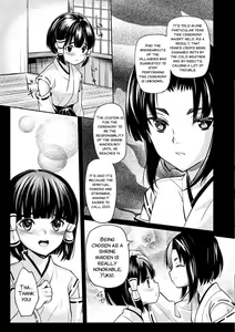 Page 3 of Miko Shounen ~Kouhen~ - preview thumbnail