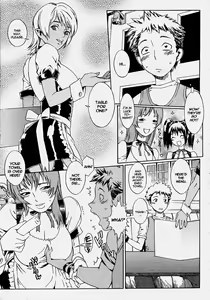 Page 3 of Sweetish Temptation - preview thumbnail