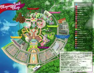 Page 5 of Youkoso Mizuryu Kei Land - preview thumbnail