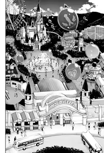 Page 53 of Youkoso Mizuryu Kei Land - preview thumbnail
