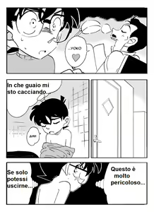 Page 4 of Detective Conan - Il bagno Segreto - preview thumbnail