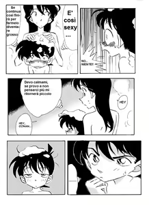 Page 9 of Detective Conan - Il bagno Segreto - preview thumbnail