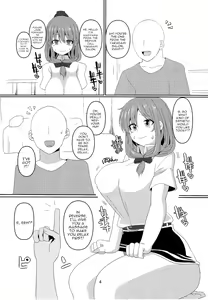 Page 4 of Mitchaku Yakunuki Tanetsuke Esthe - preview thumbnail