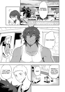 Page 3 of Musunde Aite - preview thumbnail