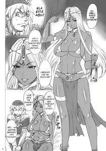 Page 3 of CHOCOLATRIBE - preview thumbnail