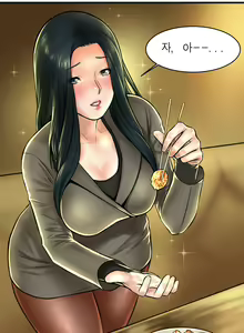 Page 10 of 첫사랑 - preview thumbnail