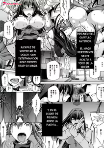 Page 3 of Aoko Blue IF - preview thumbnail