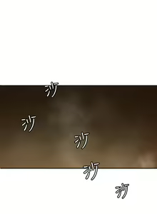 Page 168 of Desire King 欲求王Ch.55~70 - preview thumbnail