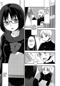 Page 3 of Similar Lovers - preview thumbnail