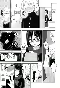 Page 5 of Similar Lovers - preview thumbnail