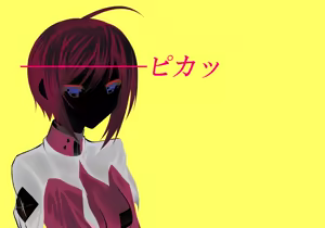 Page 4 of Saimin Gunjin 3 ~ Ubawareta Renai ~ - preview thumbnail