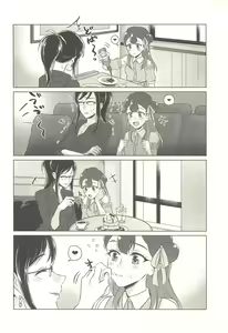 Page 5 of Tenshi no Yuuwaku - preview thumbnail