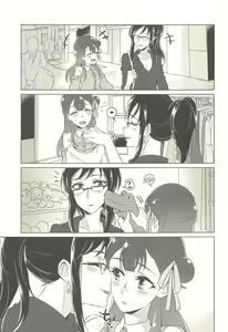 Page 6 of Tenshi no Yuuwaku - preview thumbnail