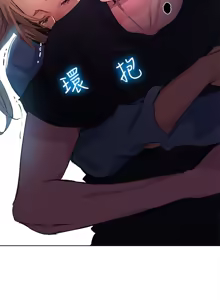 Page 116 of PC Goddes Room 女神网咖 21-42Chinese - preview thumbnail