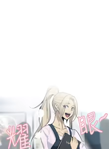 Page 129 of PC Goddes Room 女神网咖 21-42Chinese - preview thumbnail