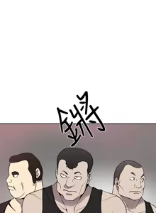 Page 138 of PC Goddes Room 女神网咖 21-42Chinese - preview thumbnail