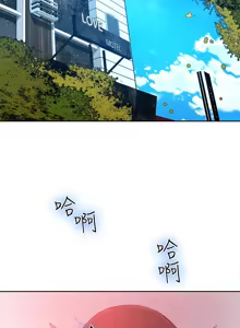 Page 152 of PC Goddes Room 女神网咖 21-42Chinese - preview thumbnail