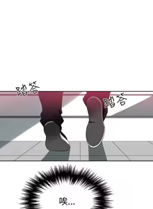 Page 165 of PC Goddes Room 女神网咖 21-42Chinese - preview thumbnail