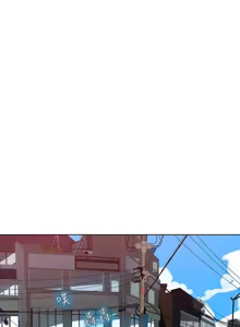 Page 213 of PC Goddes Room 女神网咖 21-42Chinese - preview thumbnail