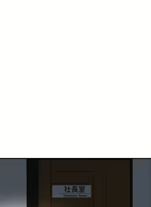 Page 232 of PC Goddes Room 女神网咖 21-42Chinese - preview thumbnail