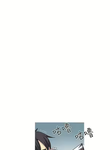 Page 242 of PC Goddes Room 女神网咖 21-42Chinese - preview thumbnail