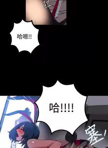 Page 255 of PC Goddes Room 女神网咖 21-42Chinese - preview thumbnail