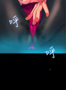 Page 260 of PC Goddes Room 女神网咖 21-42Chinese - preview thumbnail