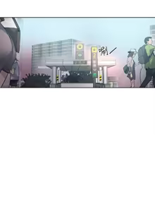 Page 27 of PC Goddes Room 女神网咖 21-42Chinese - preview thumbnail