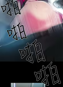 Page 279 of PC Goddes Room 女神网咖 21-42Chinese - preview thumbnail