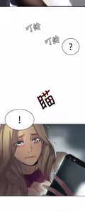 Page 299 of PC Goddes Room 女神网咖 21-42Chinese - preview thumbnail