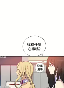 Page 306 of PC Goddes Room 女神网咖 21-42Chinese - preview thumbnail